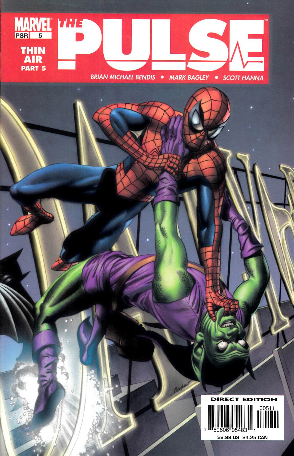 Pulse #5 Very Fine (8.0) [Marvel Comic] LARGE