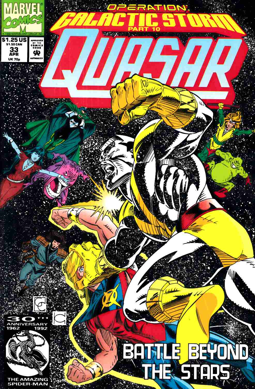Quasar #33 Very Fine (8.0) [Marvel Comic] LARGE