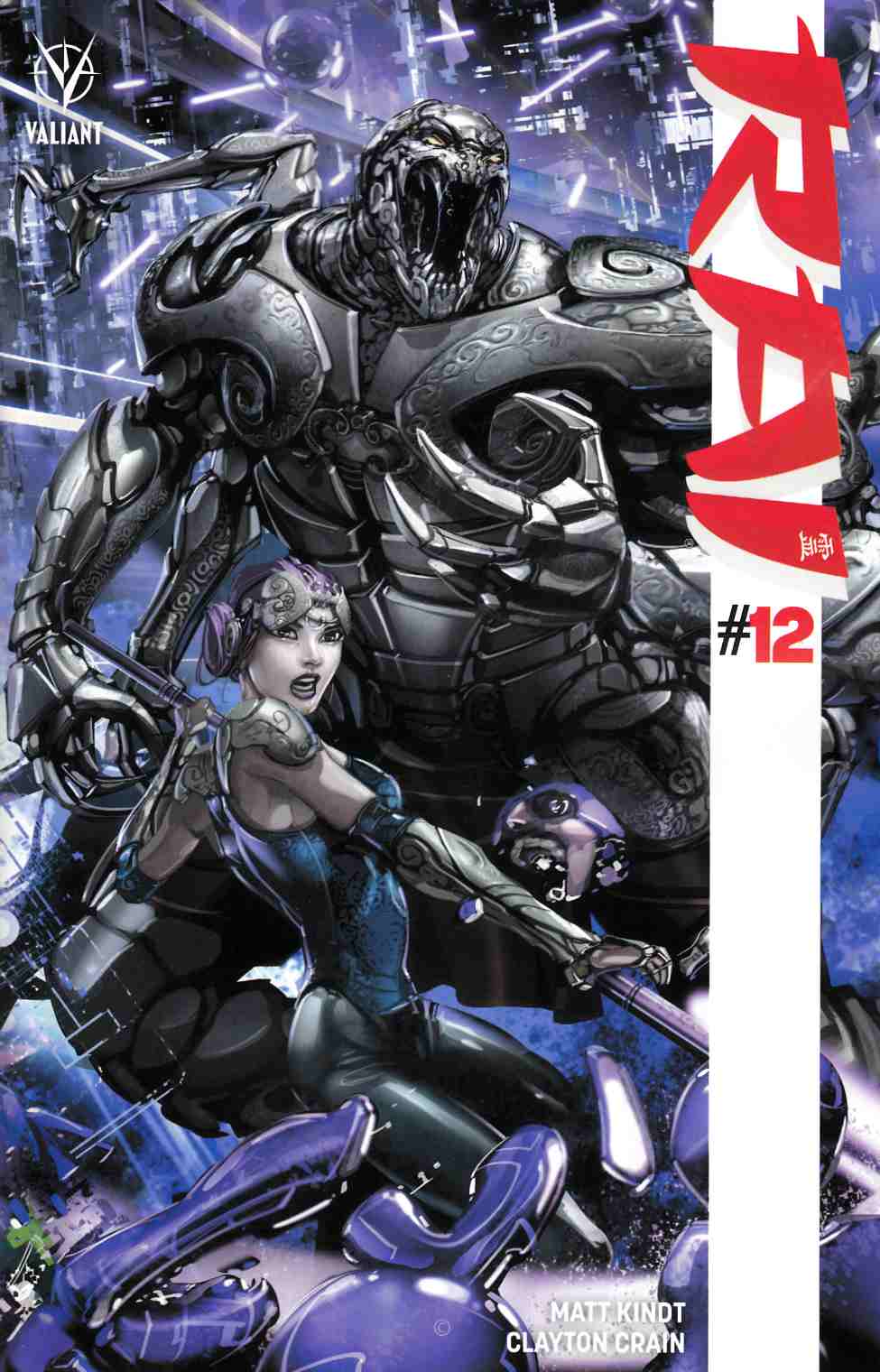 Rai #12 Cover B- Interlocking Crain [Valiant Comic] THUMBNAIL