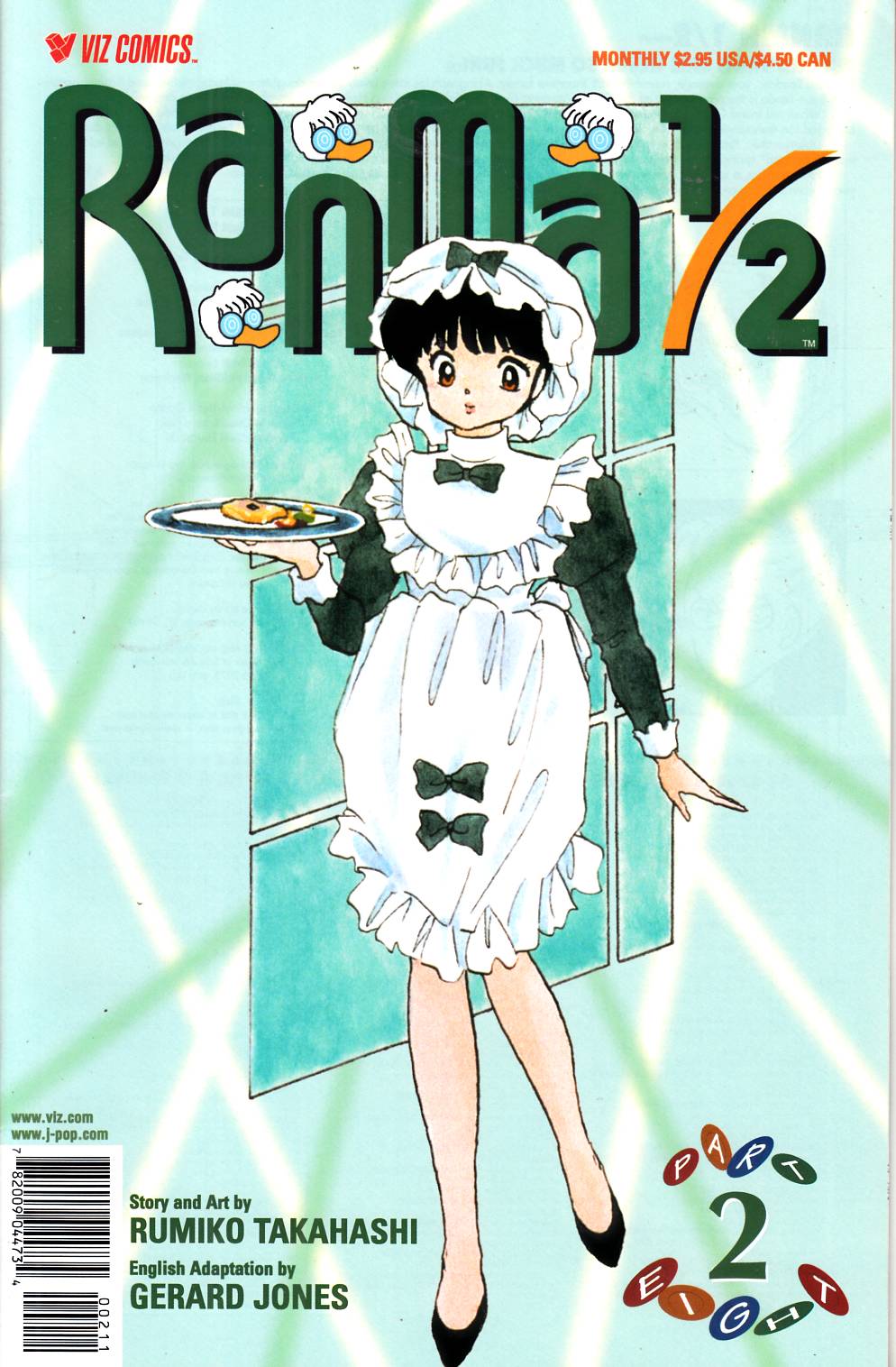 Ranma 1/2 Part 8 #2 Near Mint (9.4) [Viz Comic] THUMBNAIL