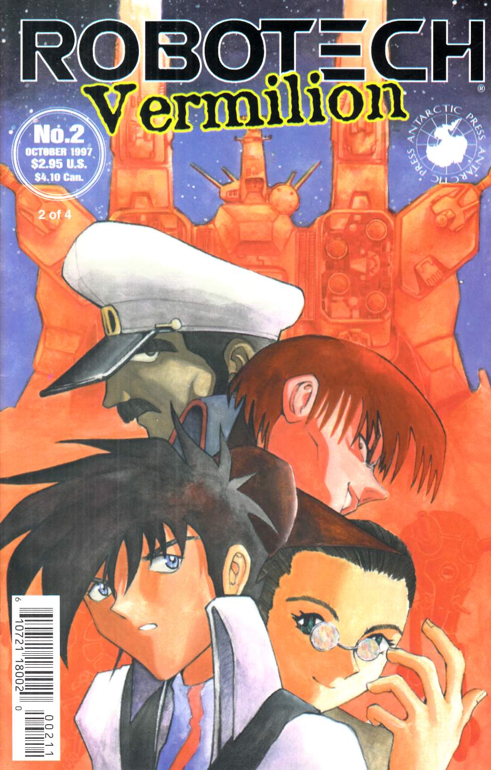 Robotech Vermilion #2 Very Fine (8.0) [Antarctic Comic] LARGE