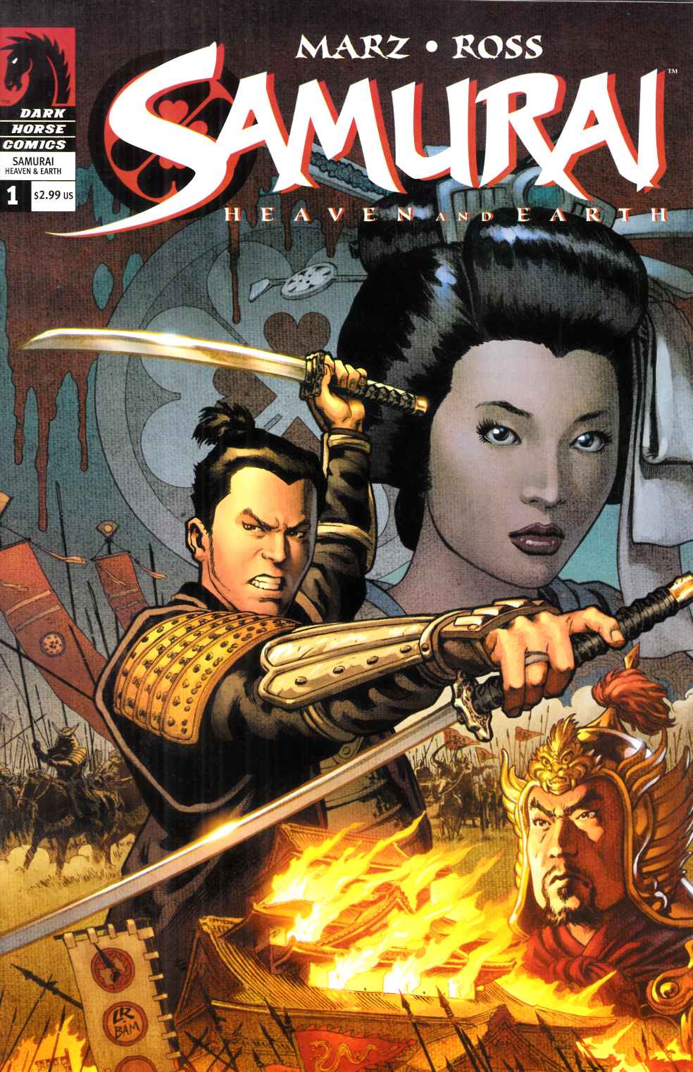 Samurai Heaven and Earth #1 Very Fine (8.0) [Dark Horse Comic] LARGE