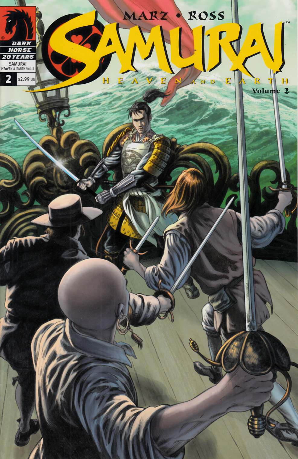 Samurai Heaven and Earth Volume 2 #2 Very Fine (8.0) [Dark Horse Comic] THUMBNAIL