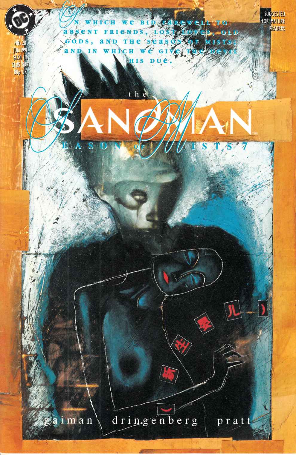 Sandman #28 Very Fine (8.0) [DC Comic] THUMBNAIL