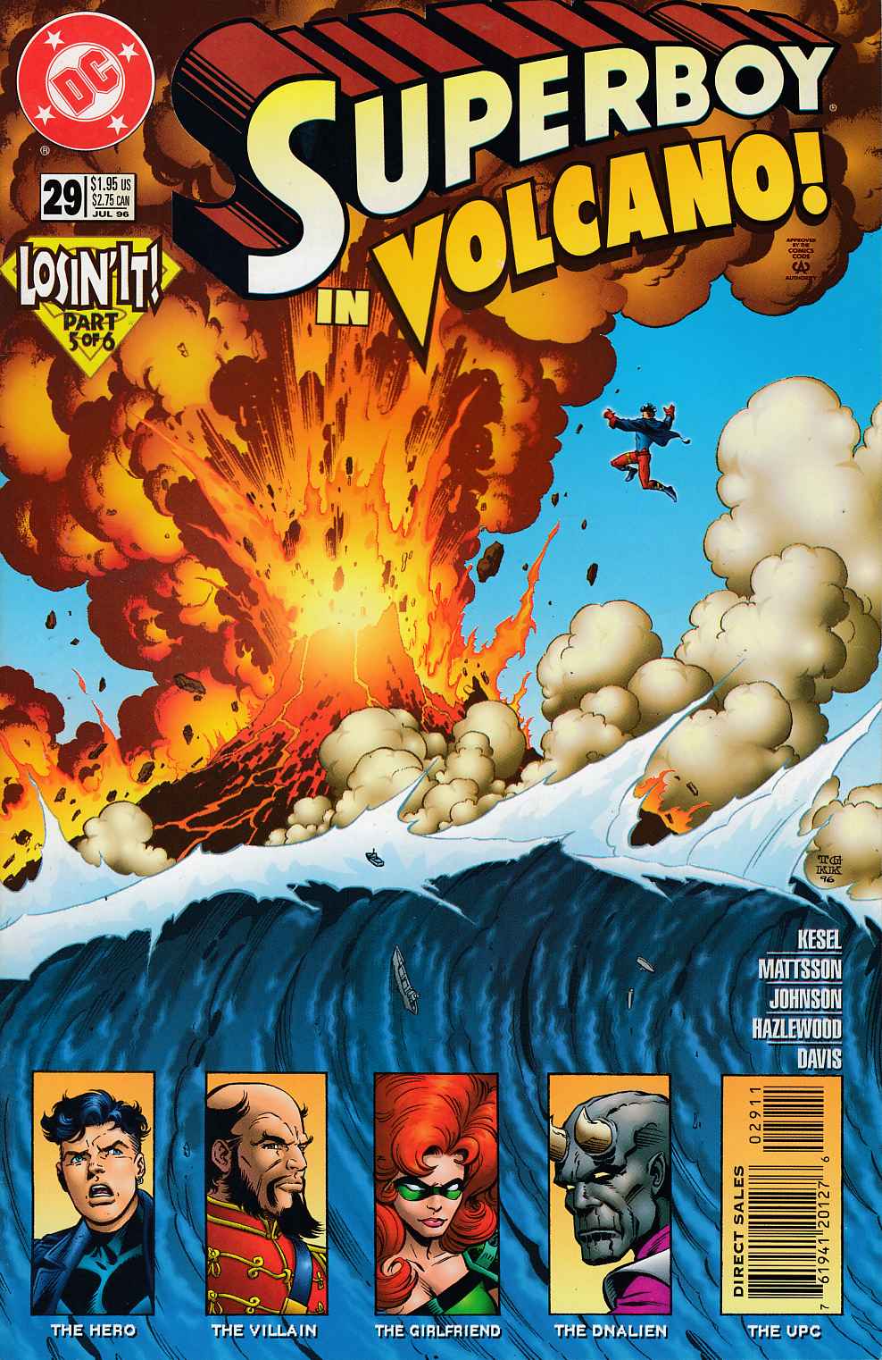 Superboy #29 Very Fine (8.0) [DC Comic] LARGE