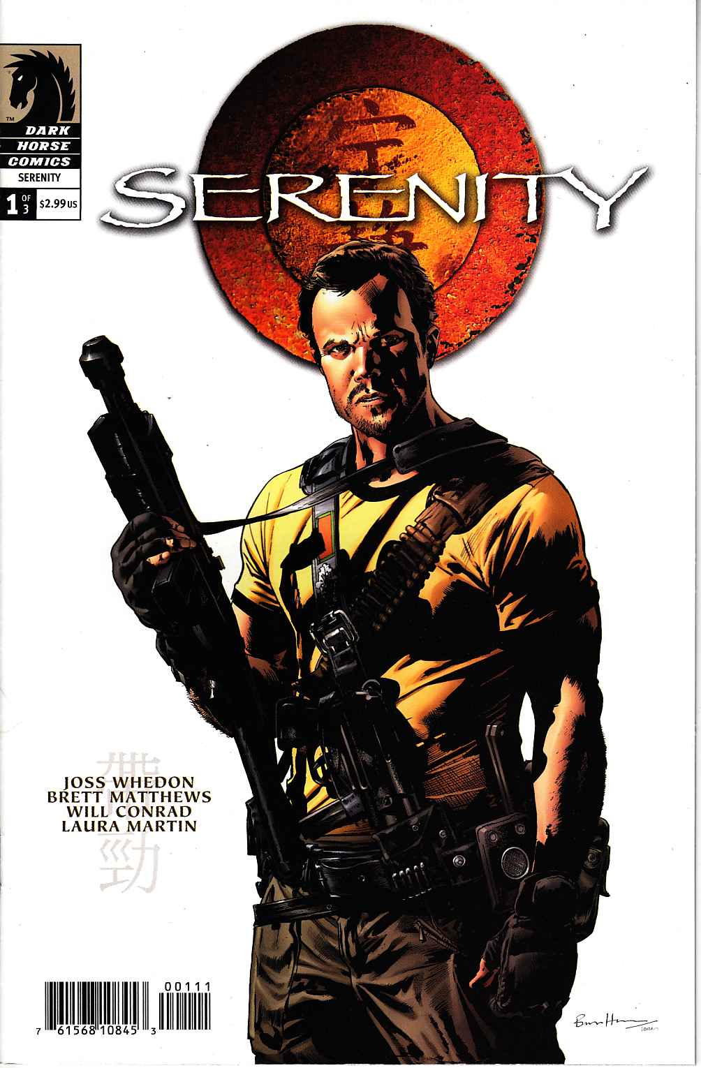 Serenity #1 Cover C Hitch [Dark Horse Comic] LARGE