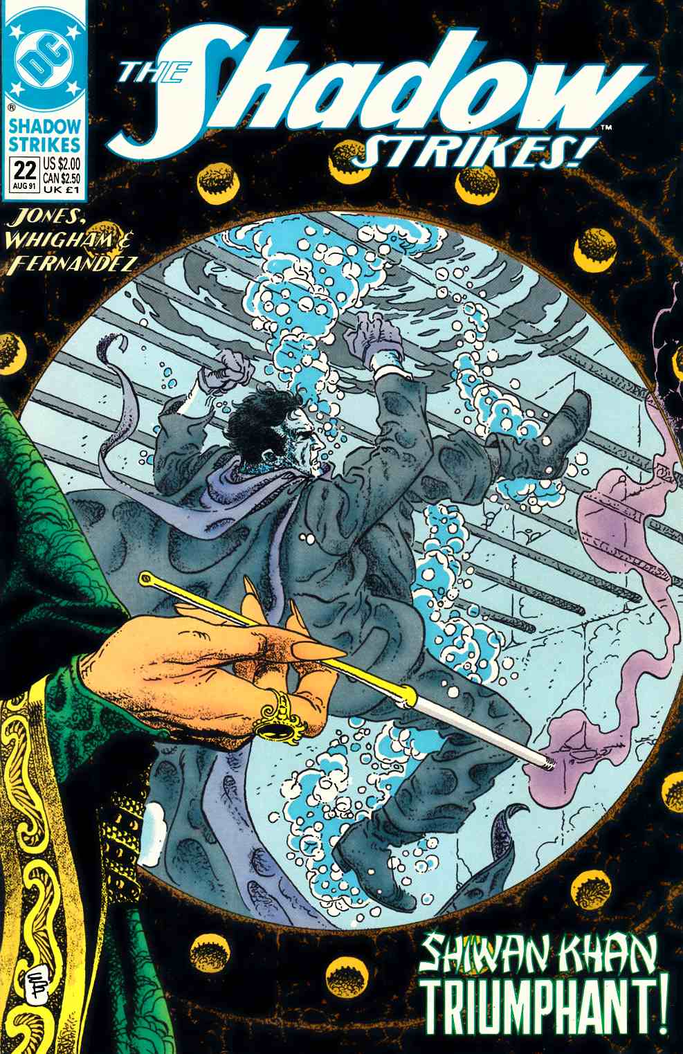 Shadow Strikes #22 Near Mint (9.4) [DC Comic] THUMBNAIL