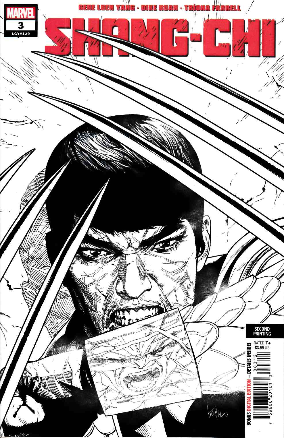 Shang-Chi #3 Second Printing Near Mint (9.4) [Marvel Comic] THUMBNAIL