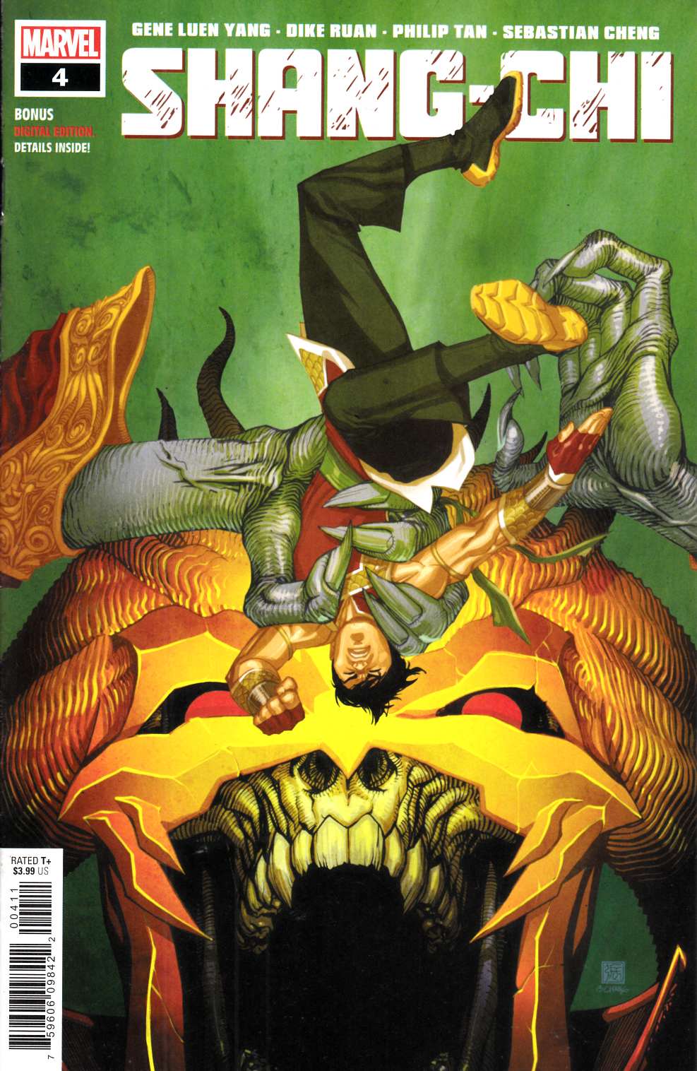 Shang-Chi #4 Near Mint (9.4) [Marvel Comic] LARGE