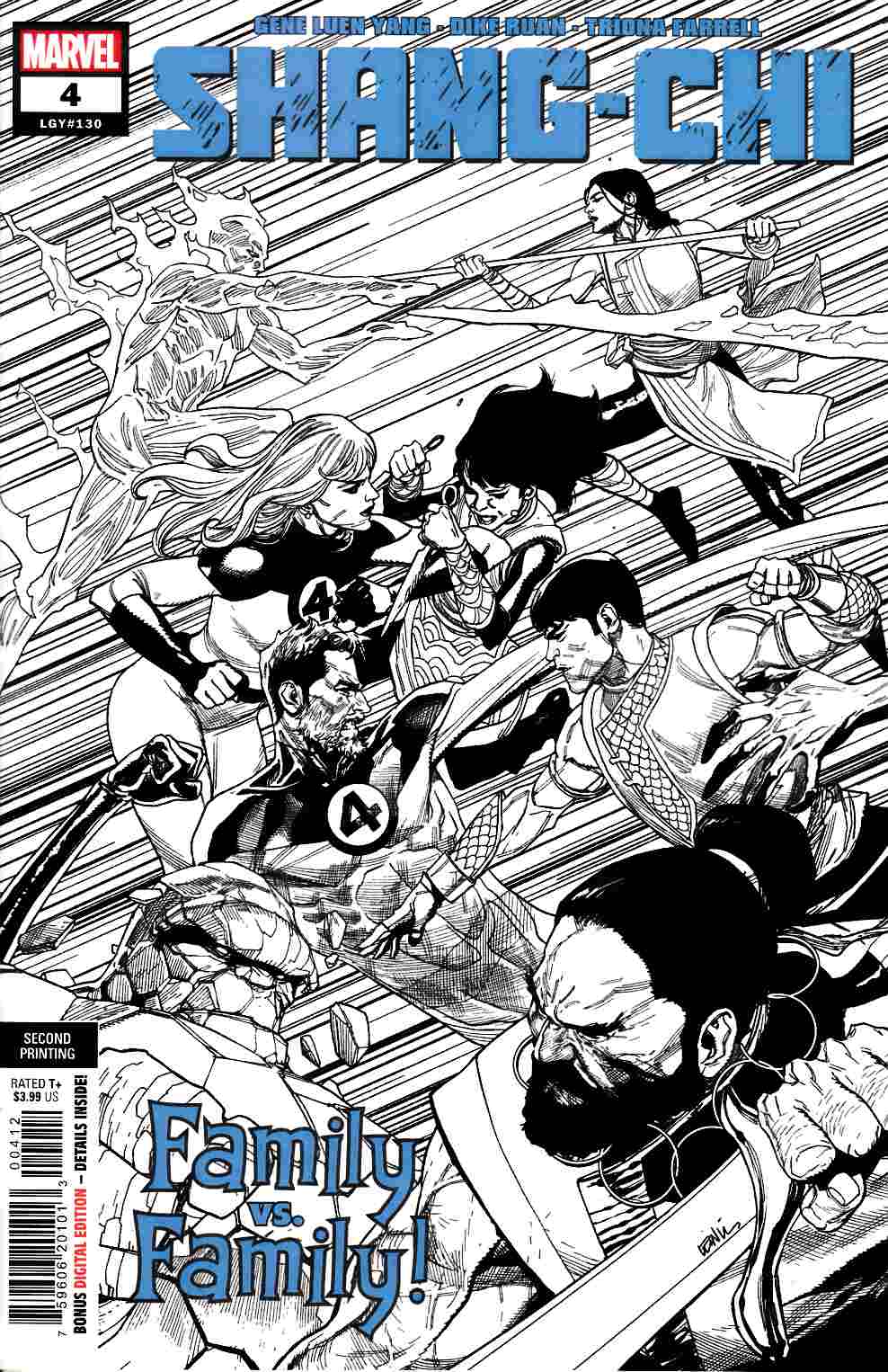Shang-Chi #4 Second Printing Near Mint (9.4) [Marvel Comic] THUMBNAIL