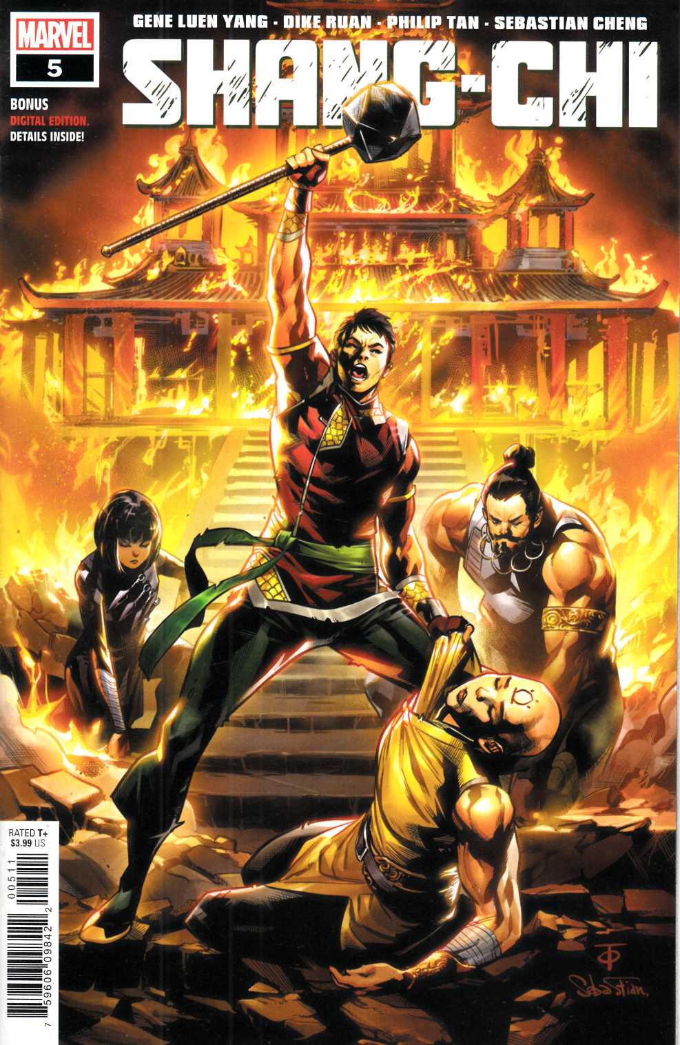 Shang-Chi #5 Near Mint (9.4) [Marvel Comic] LARGE