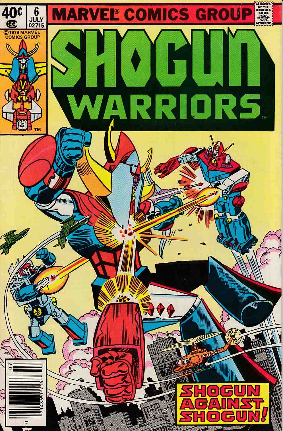 Shogun Warriors #6 Newsstand Edition Fine (6.0) [Marvel Comic] LARGE
