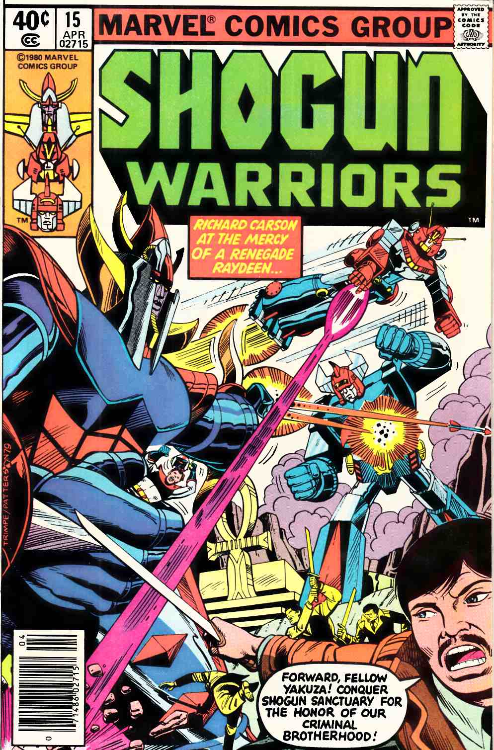 Shogun Warriors #15 Newsstand Edition Very Fine (8.0) [Marvel Comic] LARGE