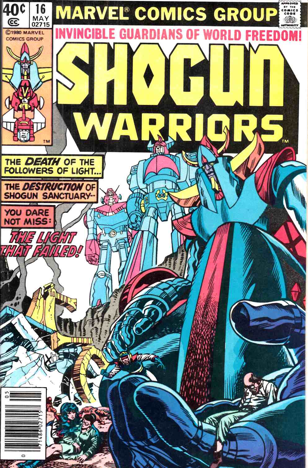 Shogun Warriors #16 Newsstand Edition Very Fine (8.0) [Marvel Comic] THUMBNAIL