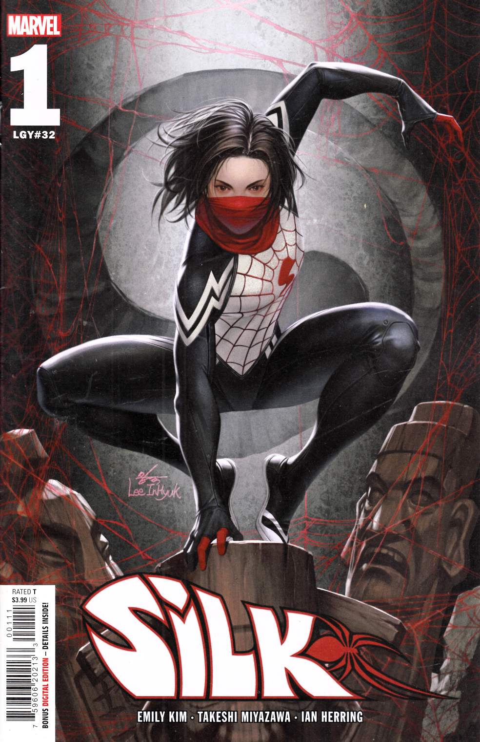 Silk #1 Near Mint (9.4) [Marvel Comic] LARGE