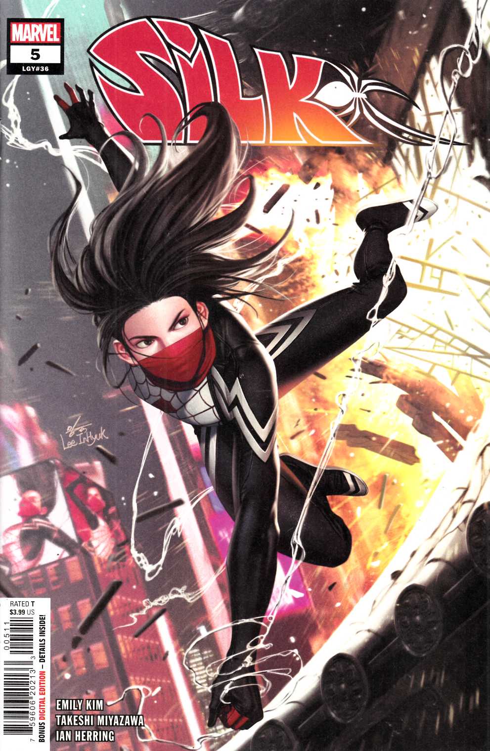 Silk #5 Near Mint (9.4) [Marvel Comic] THUMBNAIL