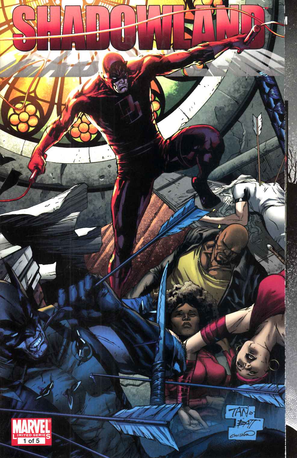 Shadowland #1 Tan Wraparound Variant Cover Near Mint (9.4) [Marvel Comic] THUMBNAIL