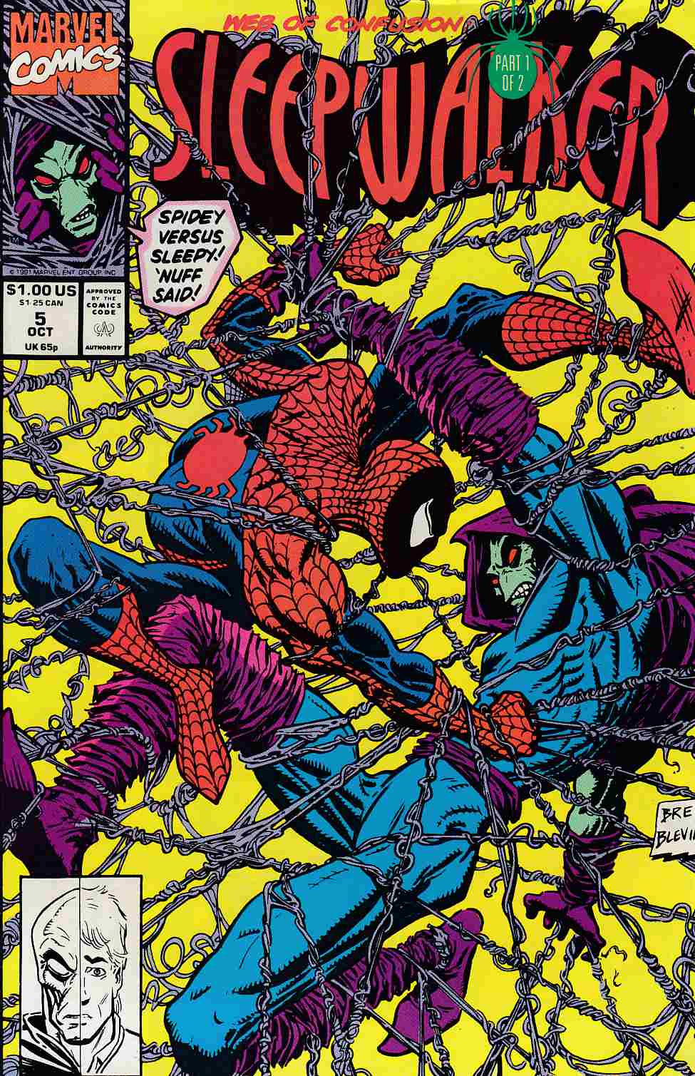 Sleepwalker #5 Very Fine Minus (7.5) [Marvel Comic] LARGE