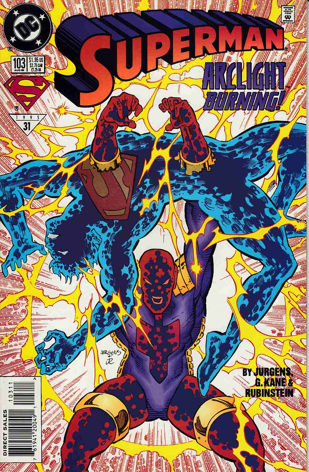 Superman #103 Near Mint (9.4) [DC Comic] THUMBNAIL