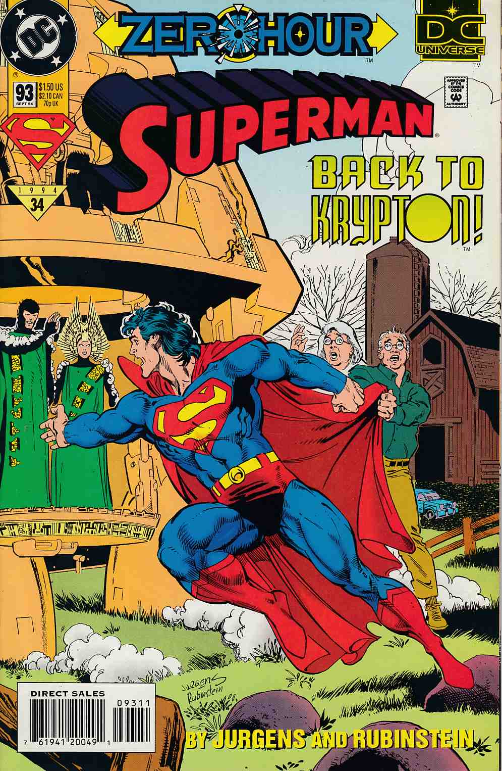 Superman #93 Near Mint (9.4) [DC Comic] THUMBNAIL