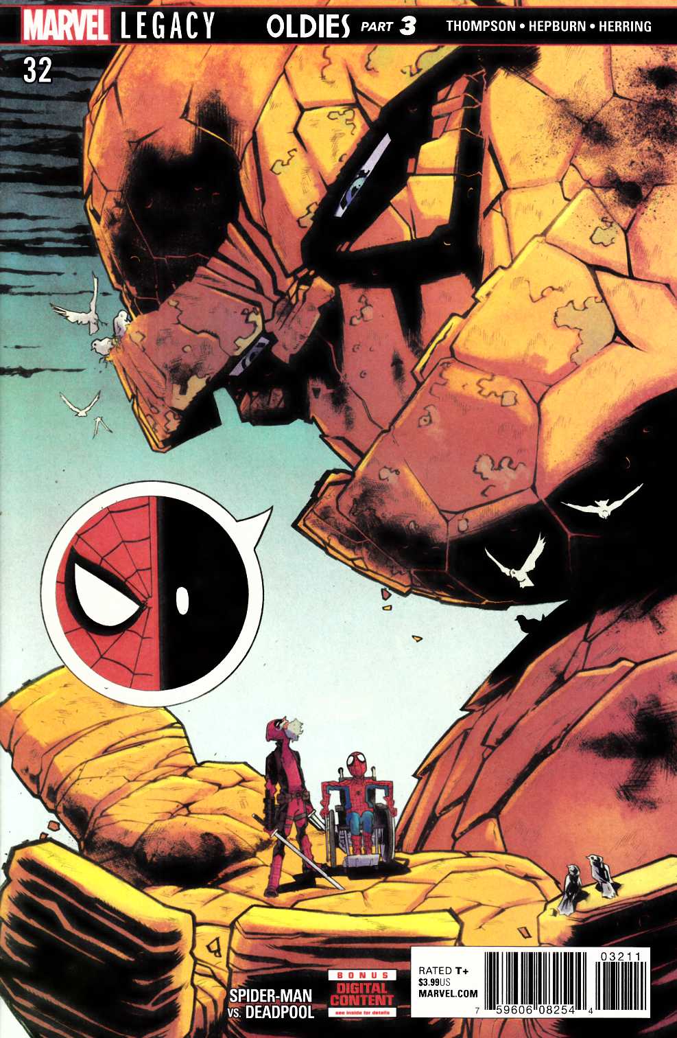 Spider-Man Deadpool #32 Near Mint (9.4) [Marvel Comic] LARGE