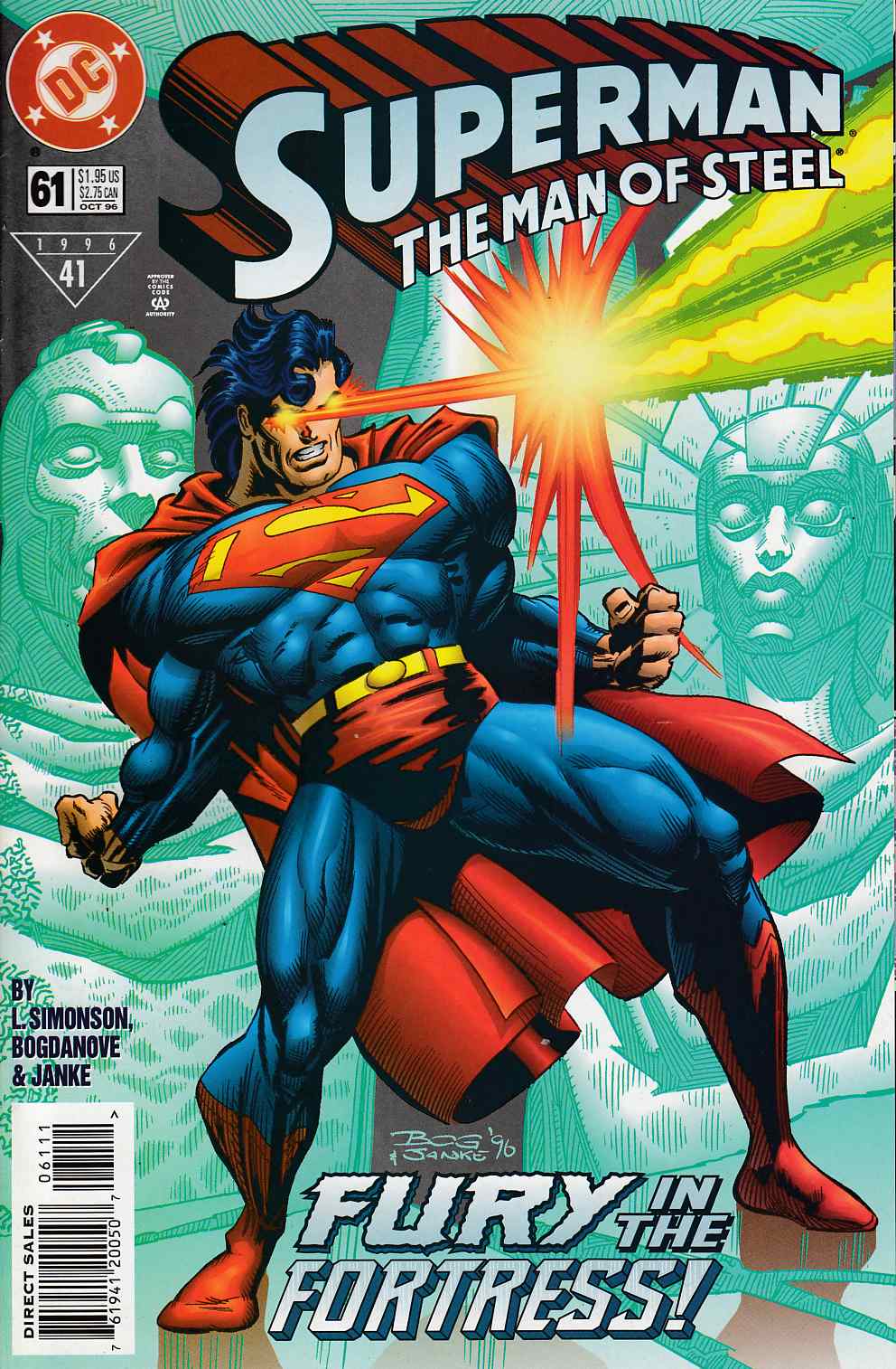 Superman The Man of Steel #61 Very Fine (8.0) [DC Comic] LARGE