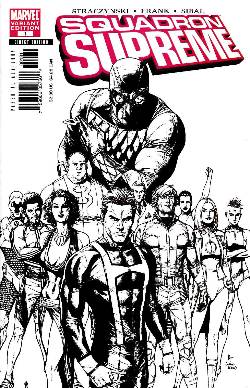 Squadron Supreme #1 Sketch Variant Cover [Comic] LARGE
