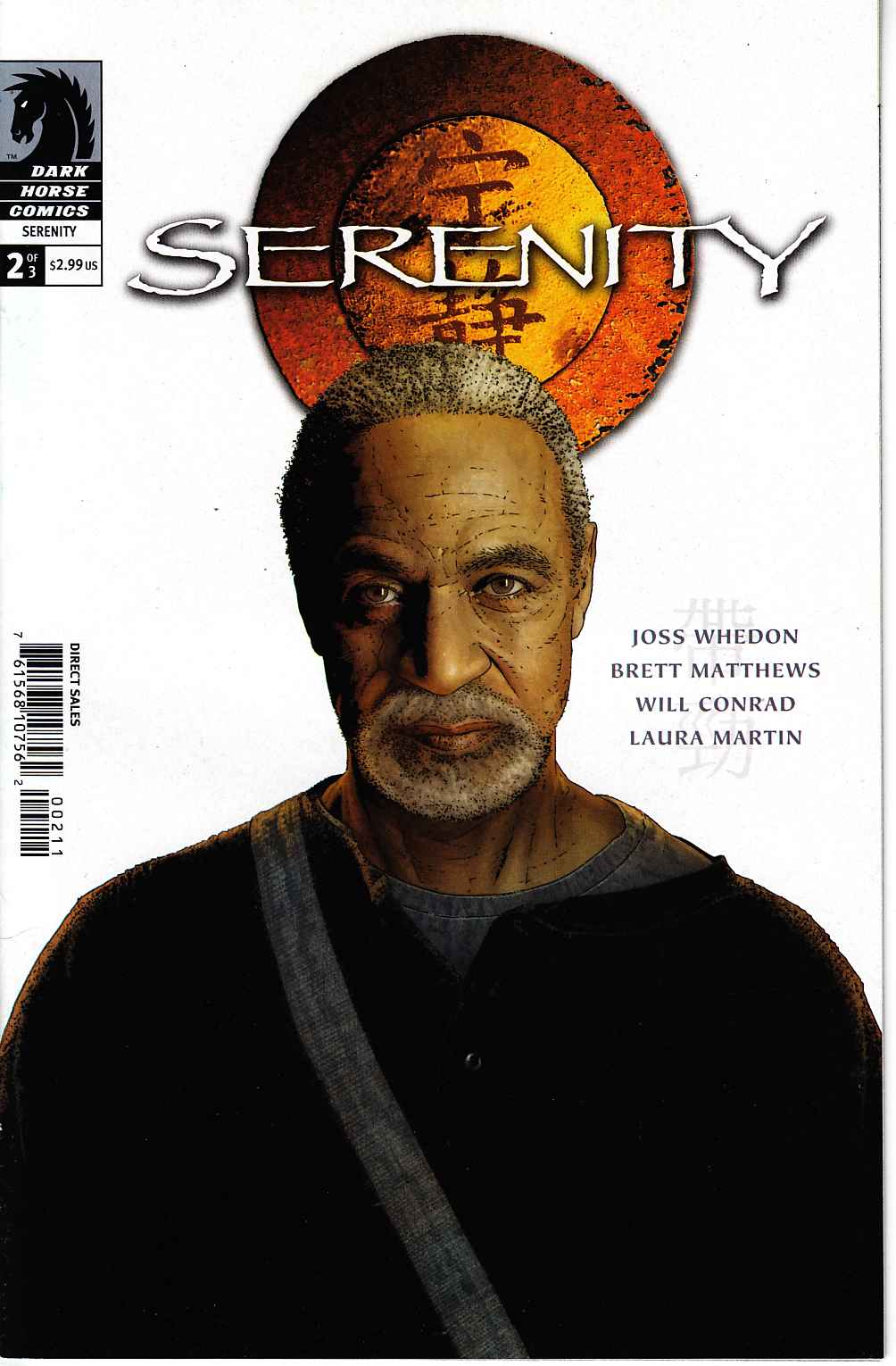Serenity #2 Cover B Bradstreet [Dark Horse Comic] LARGE