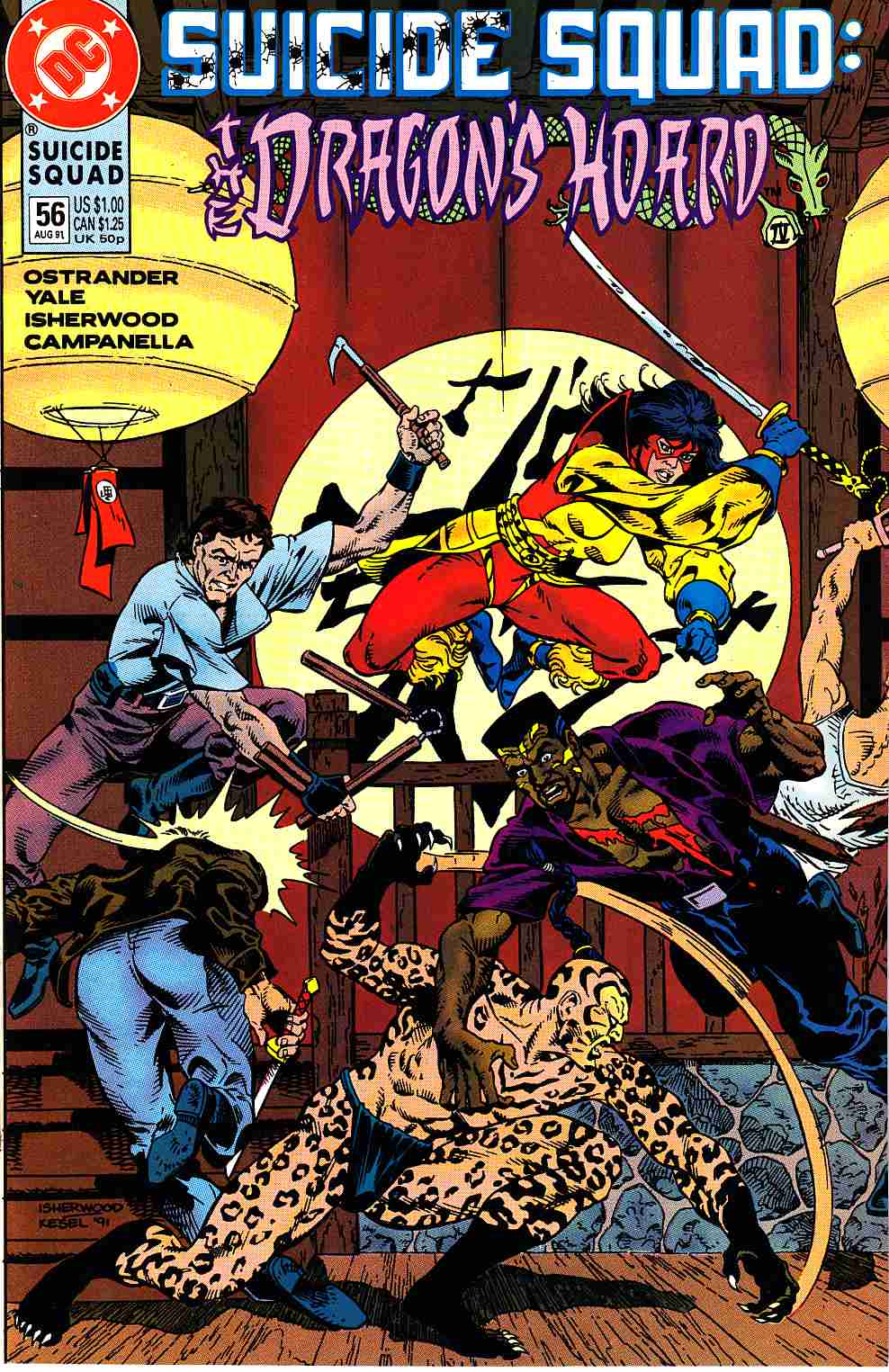 Suicide Squad #56 [DC Comic] THUMBNAIL