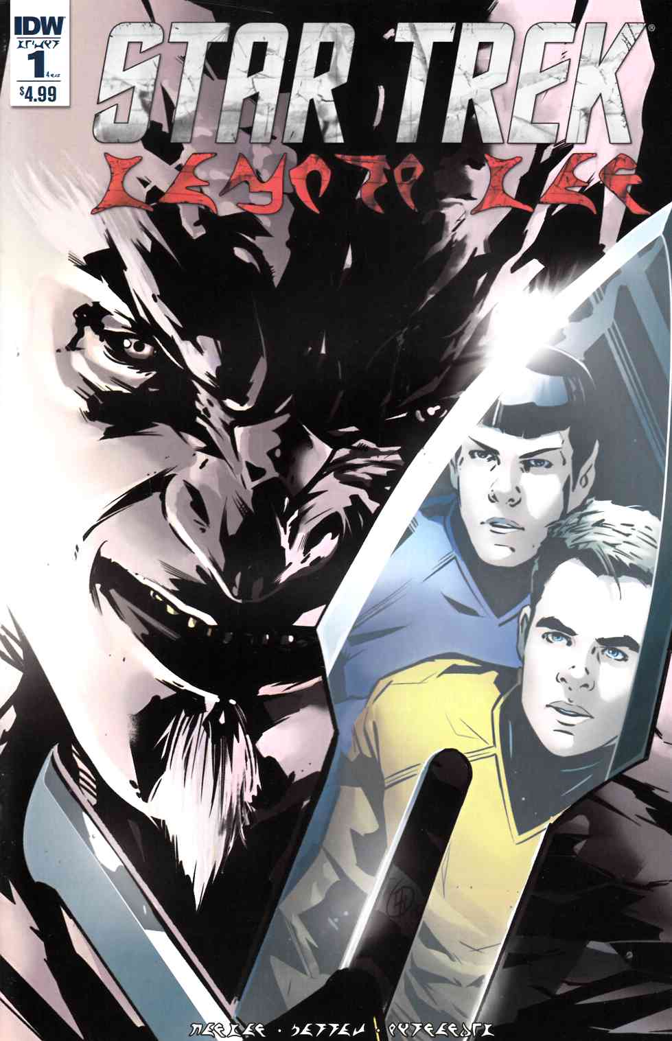 Star Trek Manifest Destiny Klingon Edition #1 [IDW Comic] THUMBNAIL