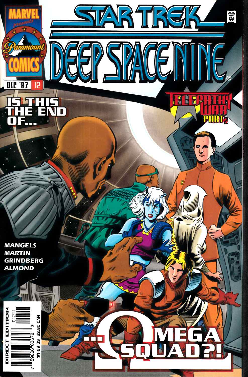 Star Trek Deep Space Nine #12 Near Mint (9.4) [Marvel Comic] THUMBNAIL