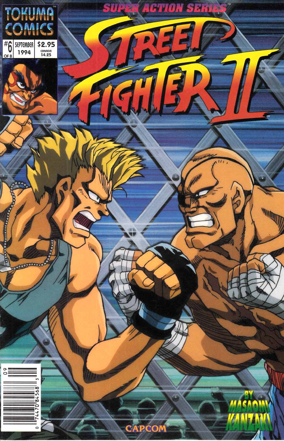 Street Fighter II #6 Near Mint (9.4) [Tokuma Comic} LARGE