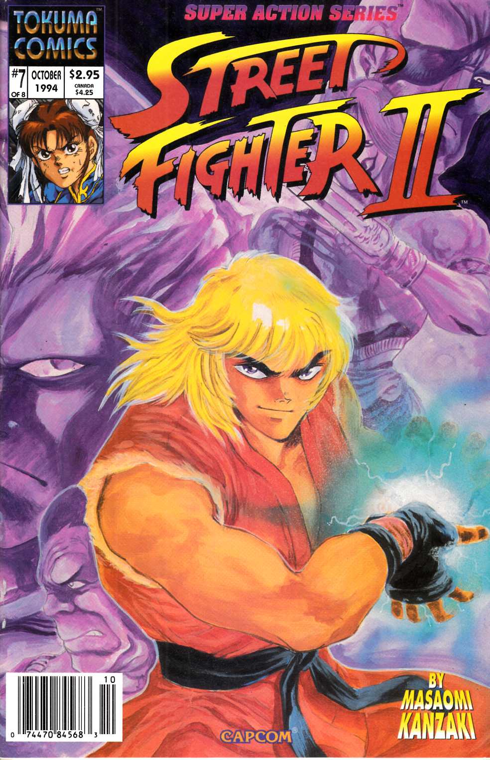 Street Fighter II #7 Very Fine (8.0) [Tokuma Comic} LARGE