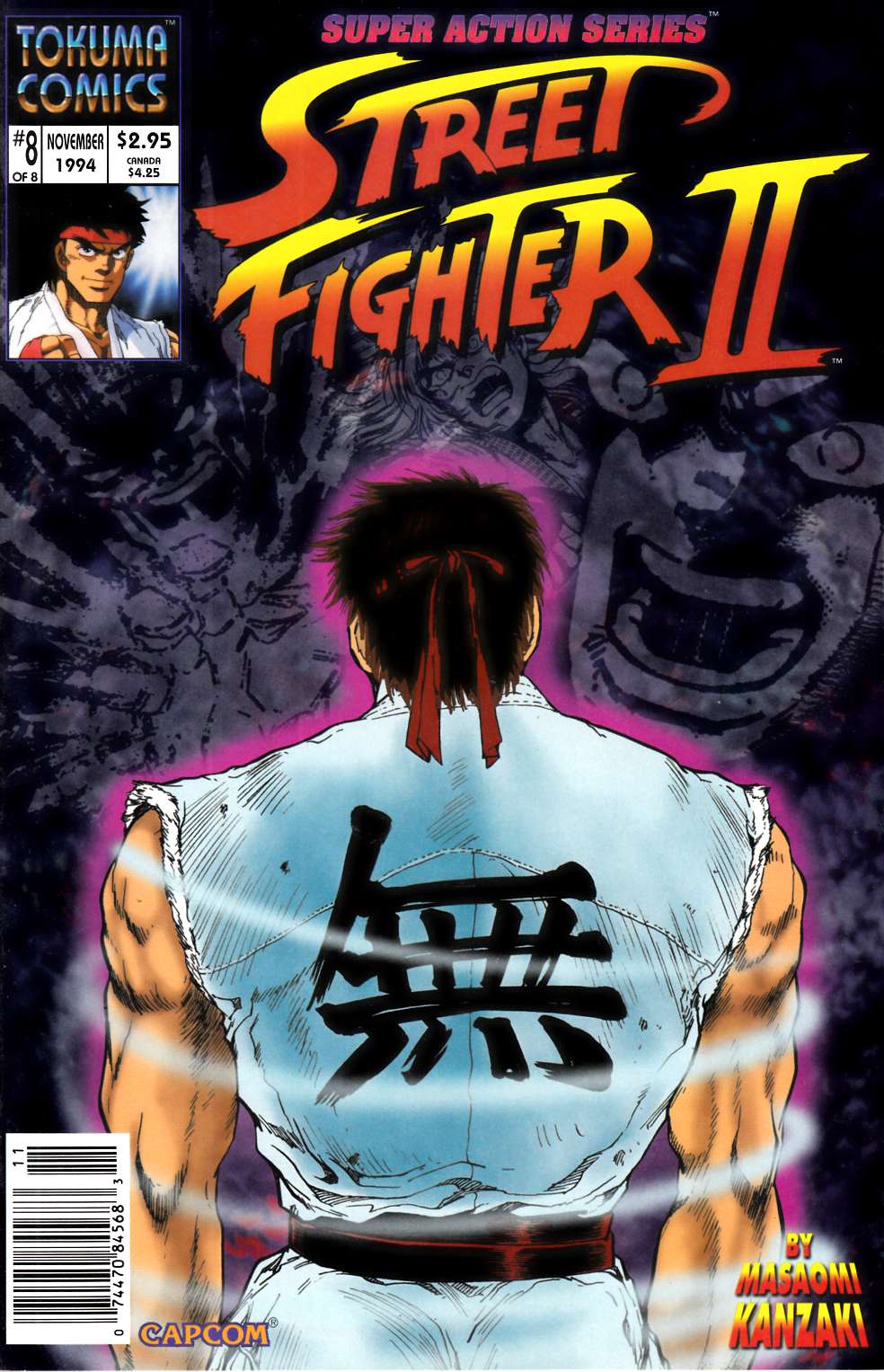 Street Fighter II #8 Near Mint (9.4) [Tokuma Comic} LARGE