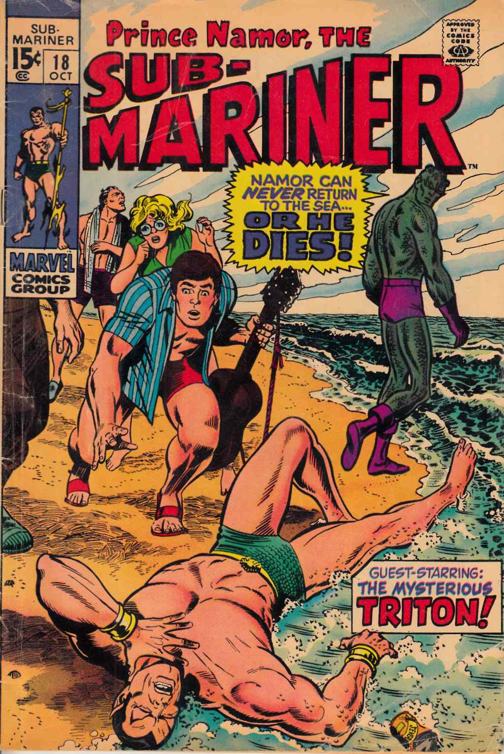Sub-Mariner #18 Very Good Plus (4.5) [Marvel Comic] LARGE