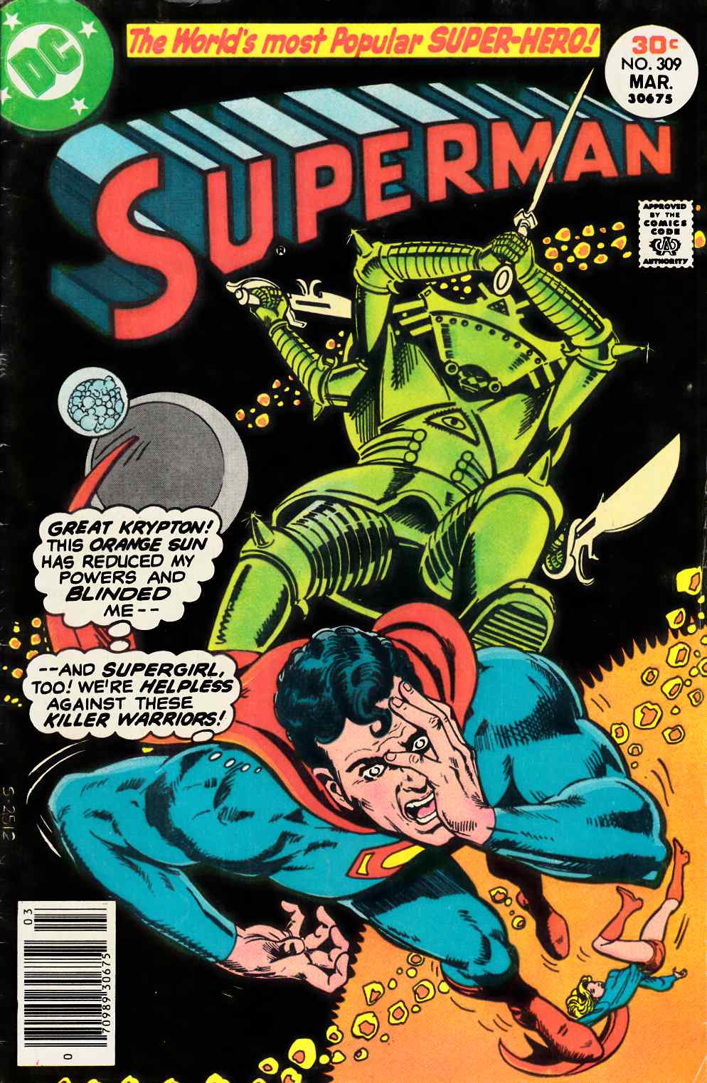 Superman #309 Very Good (4.0) [DC Comic] THUMBNAIL