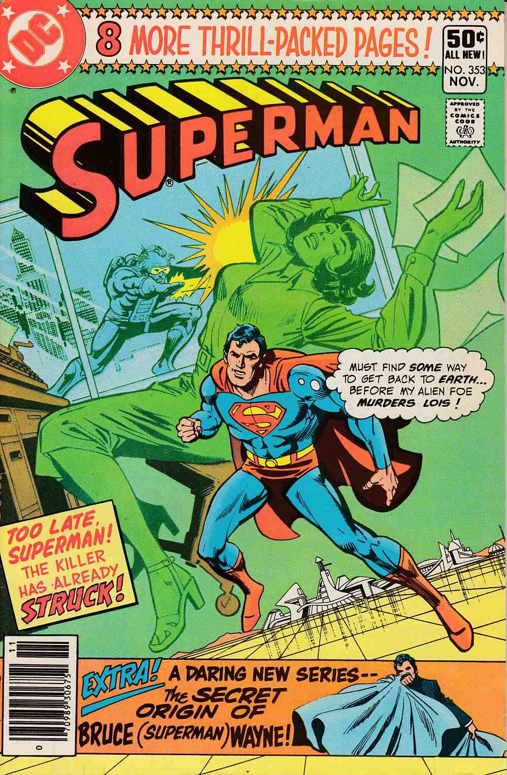 Superman #353 Newsstand Edition Very Fine Minus (7.5) [DC Comic] THUMBNAIL