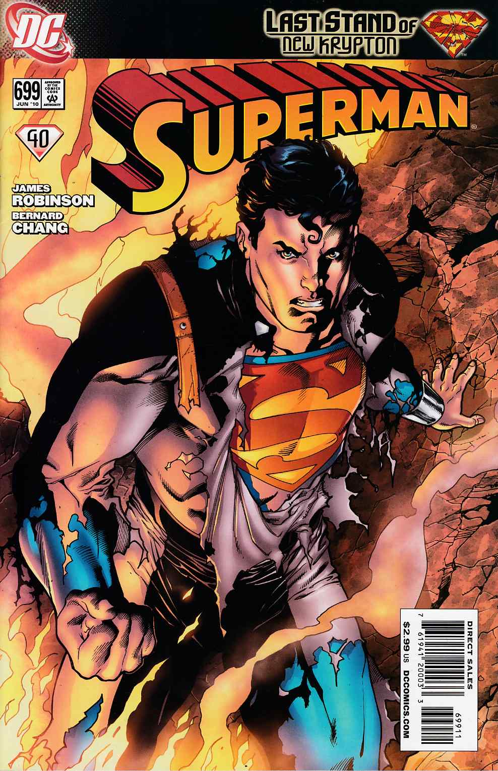 Superman #699 Very Fine (8.0) [DC Comic] LARGE