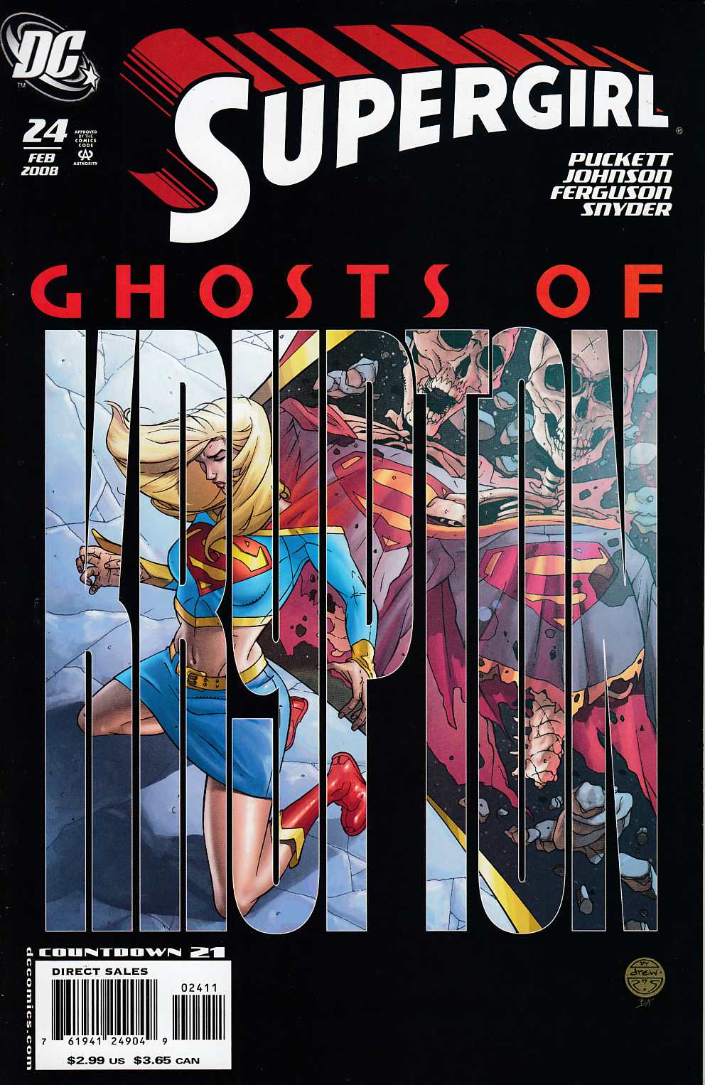 Supergirl #24 Near Mint (9.4) [DC Comic] LARGE