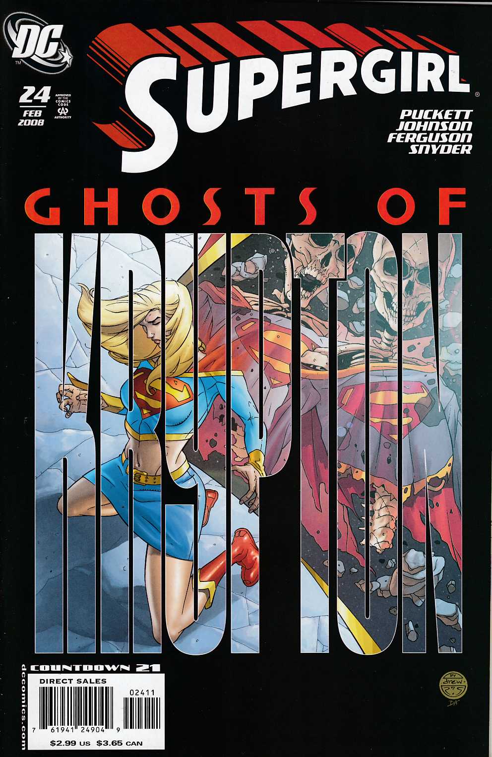 Supergirl #24 Very Fine Minus (7.5) [DC Comic] LARGE