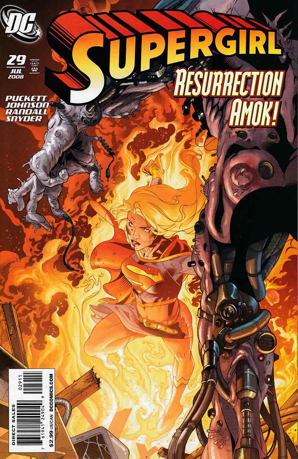Supergirl #29 Near Mint (9.4) [DC Comic] THUMBNAIL