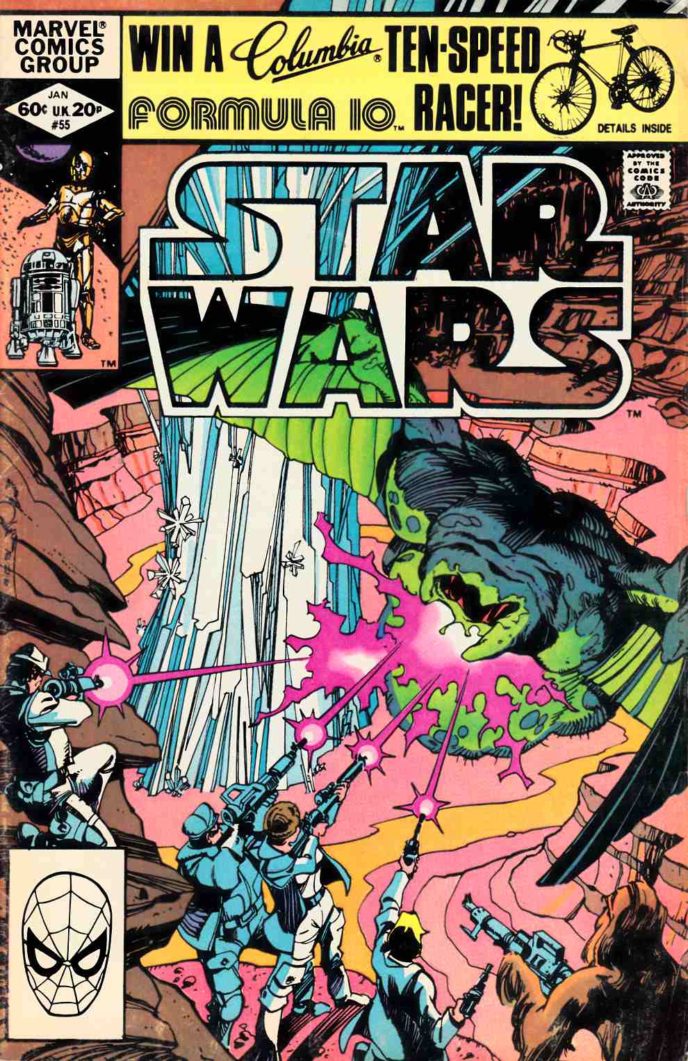 Star Wars #55 Fine (6.0) [Marvel Comic] THUMBNAIL