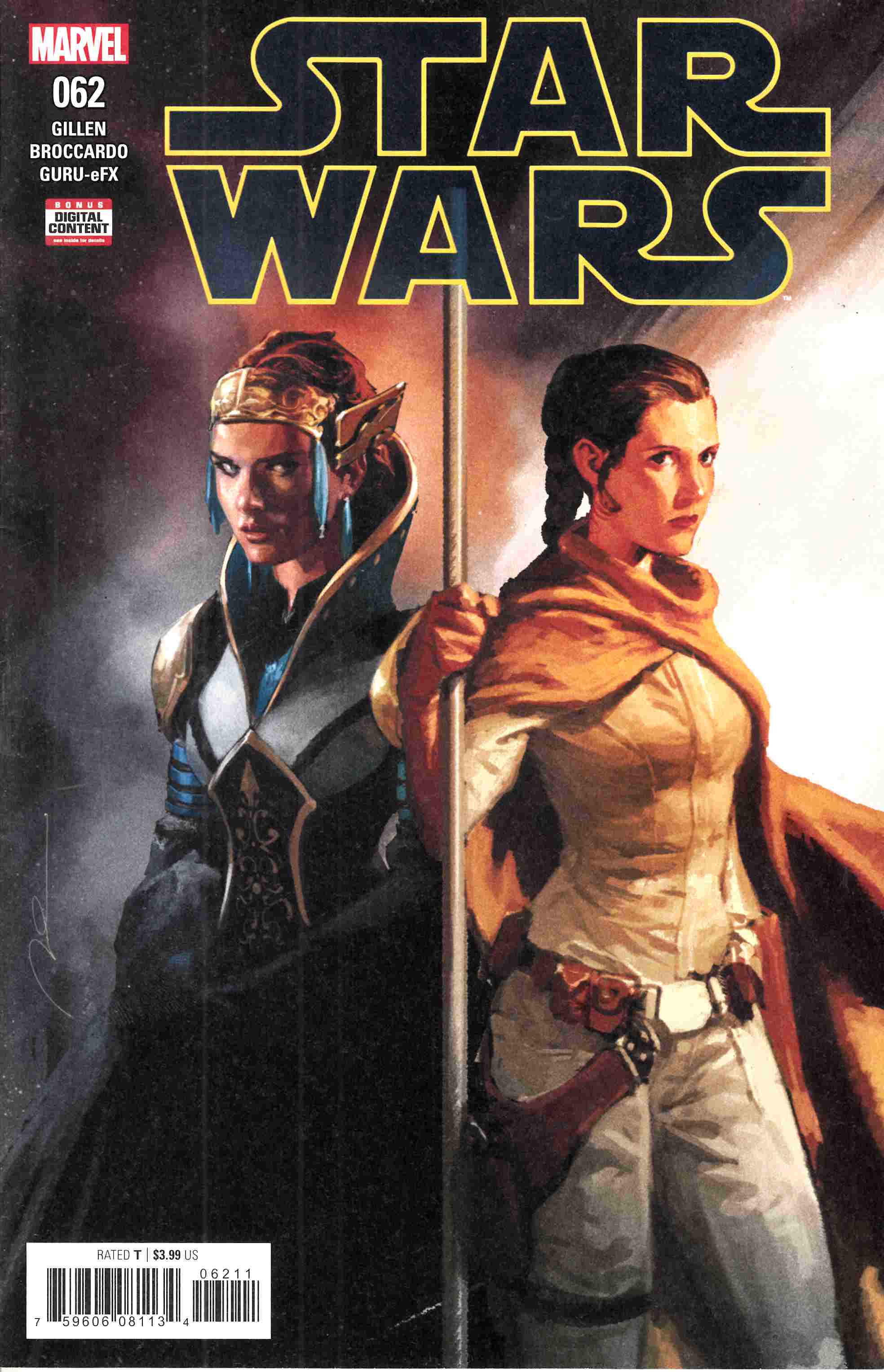 Star Wars #62 Very Fine (8.0) [Marvel Comic] LARGE