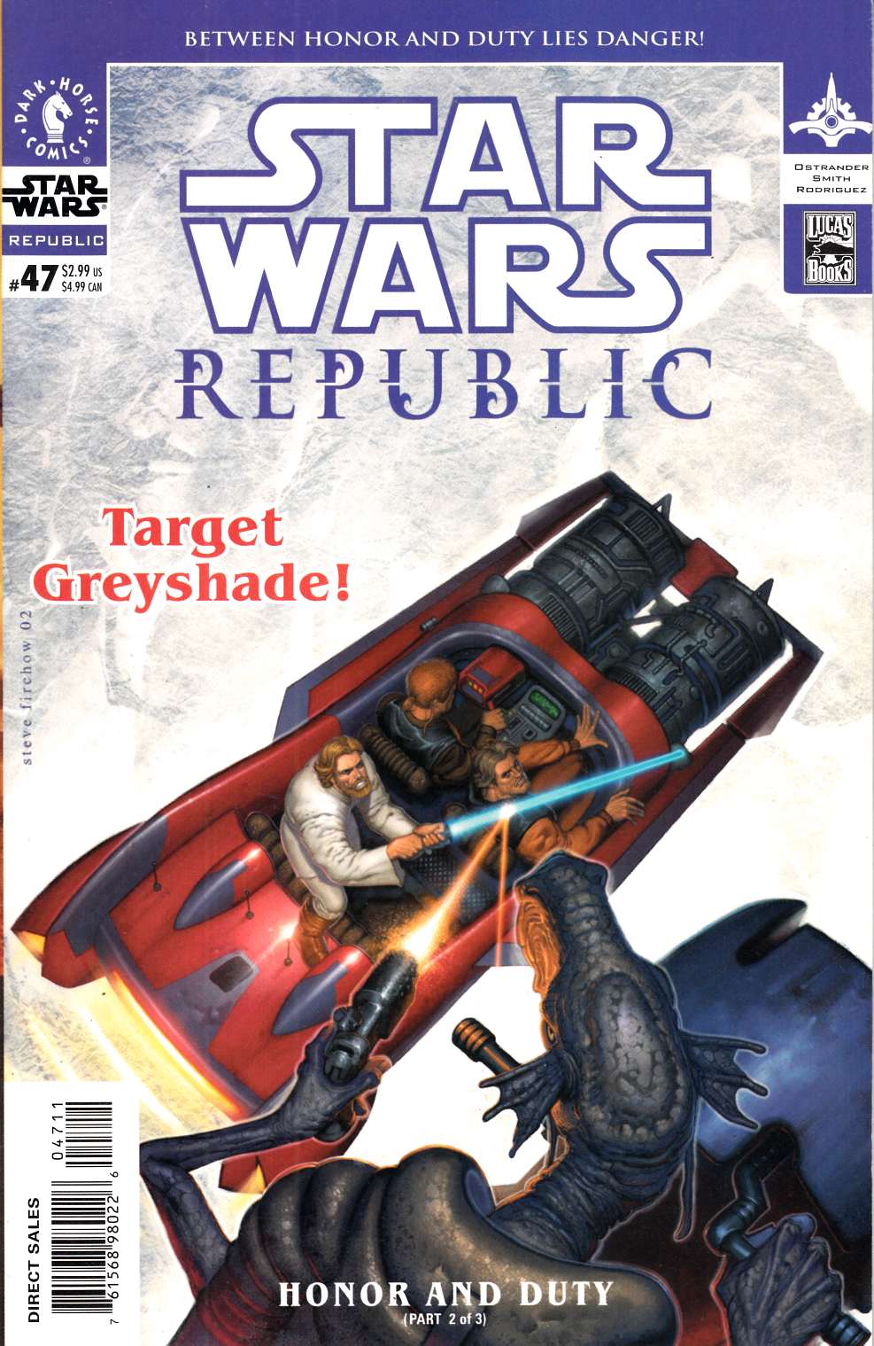 Star Wars #47 Near Mint (9.4) [Dark Horse Comic] THUMBNAIL