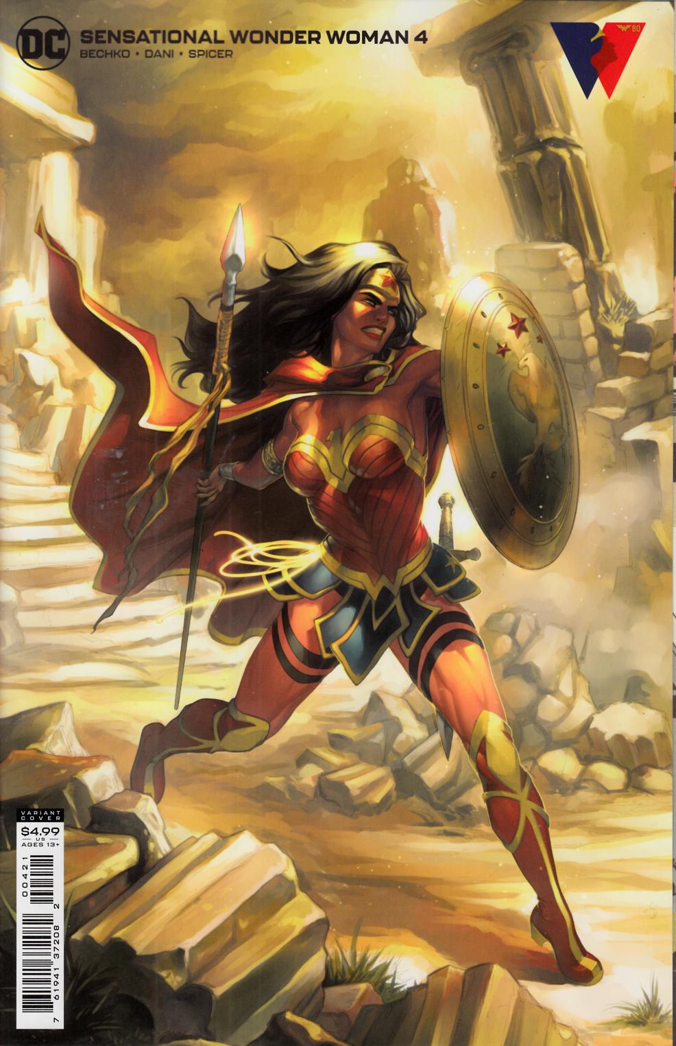 Sensational Wonder Woman #4 Cover B Near Mint (9.4) [DC Comic] LARGE