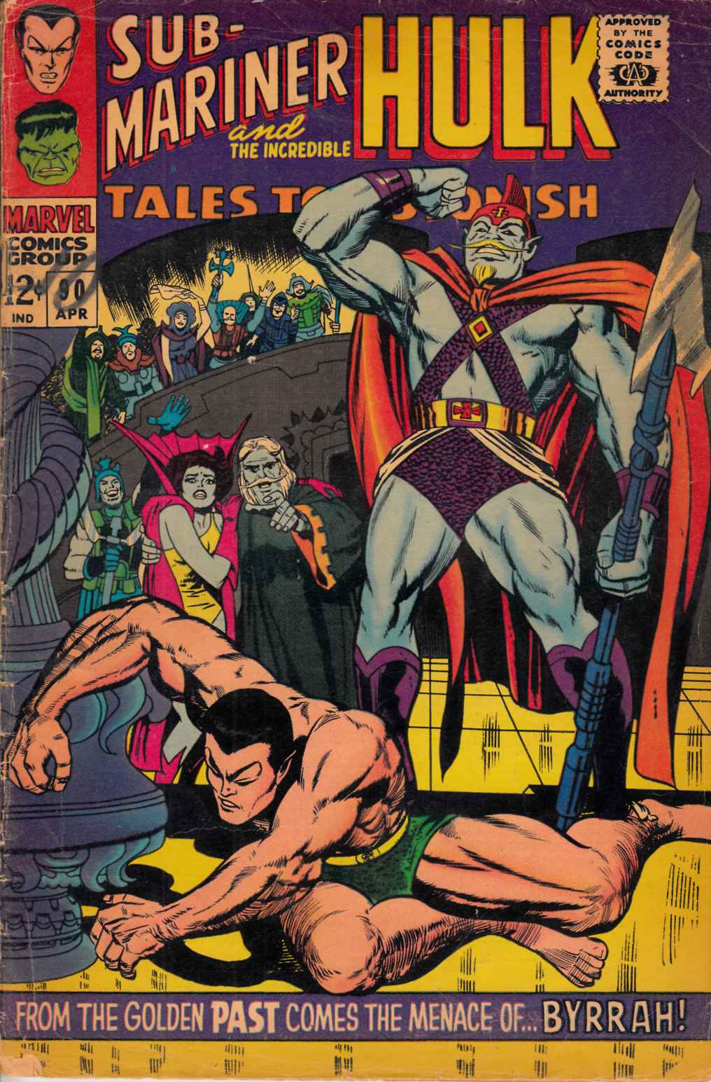 Tales to Astonish #90 Good (2.0) [Marvel Comic] THUMBNAIL