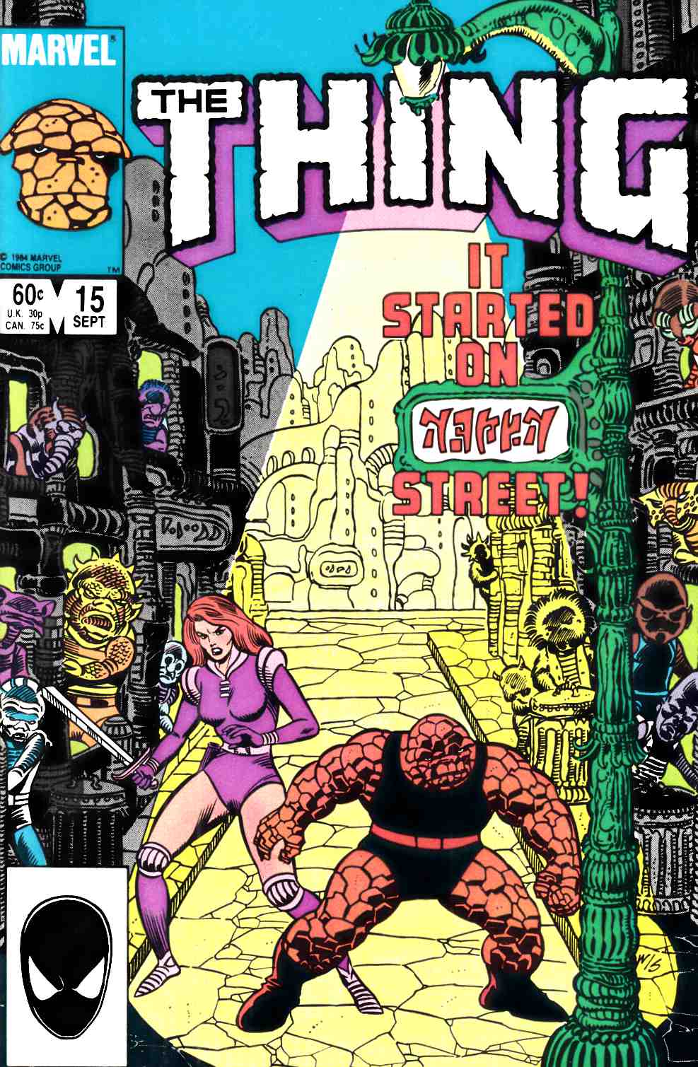 The Thing #15 Very Fine (8.0) [Marvel Comic] THUMBNAIL