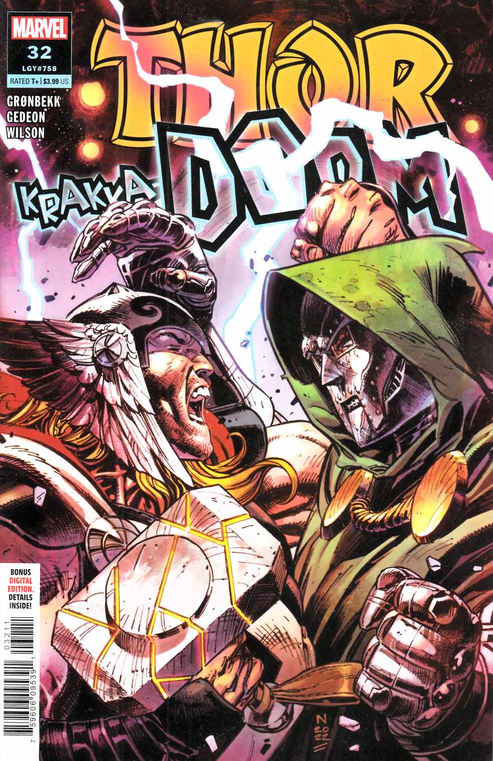 Thor #32 Near Mint (9.4) [Marvel Comic] LARGE