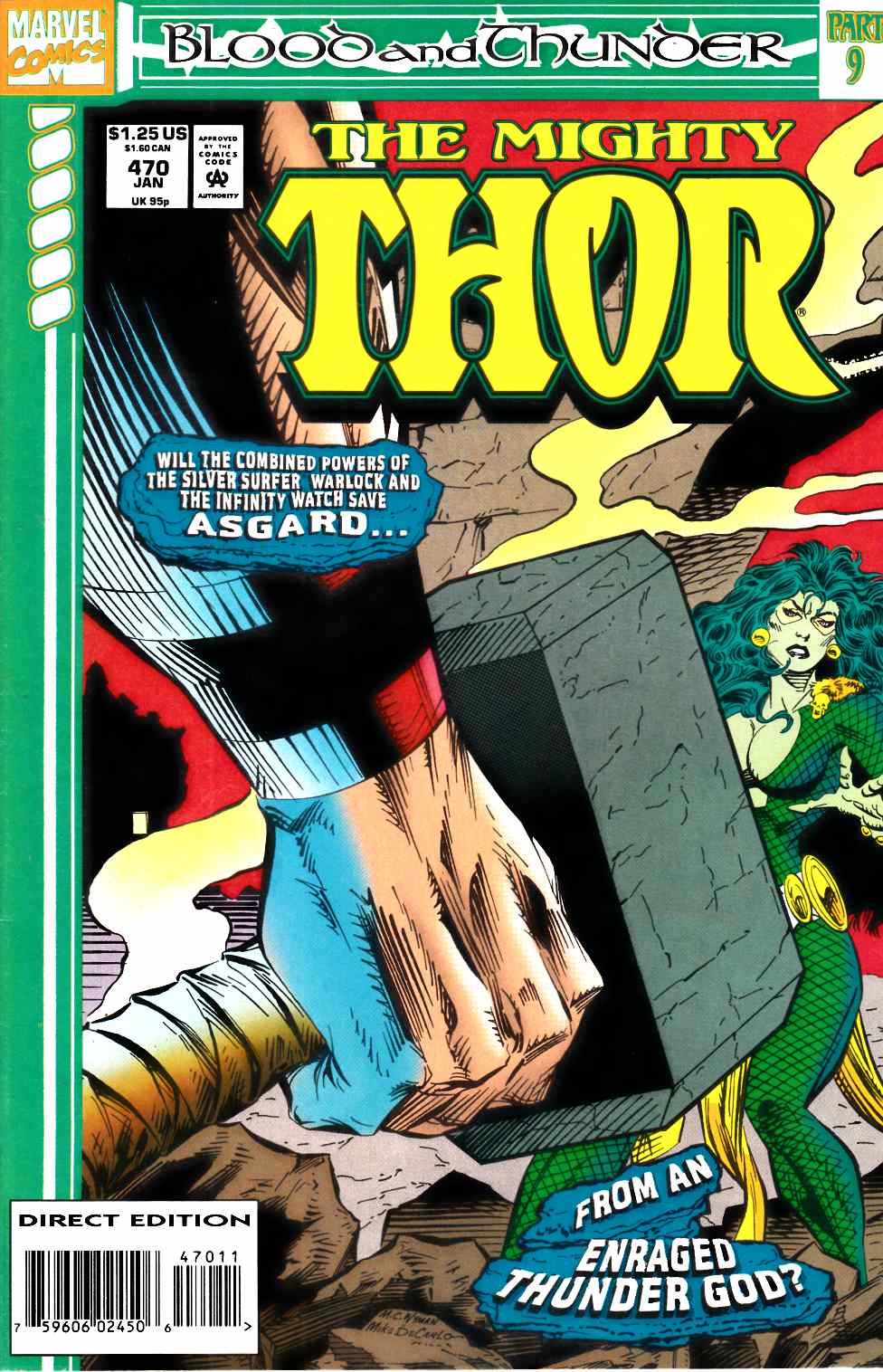 Thor #470 Very Fine (8.0) [Marvel Comic] LARGE