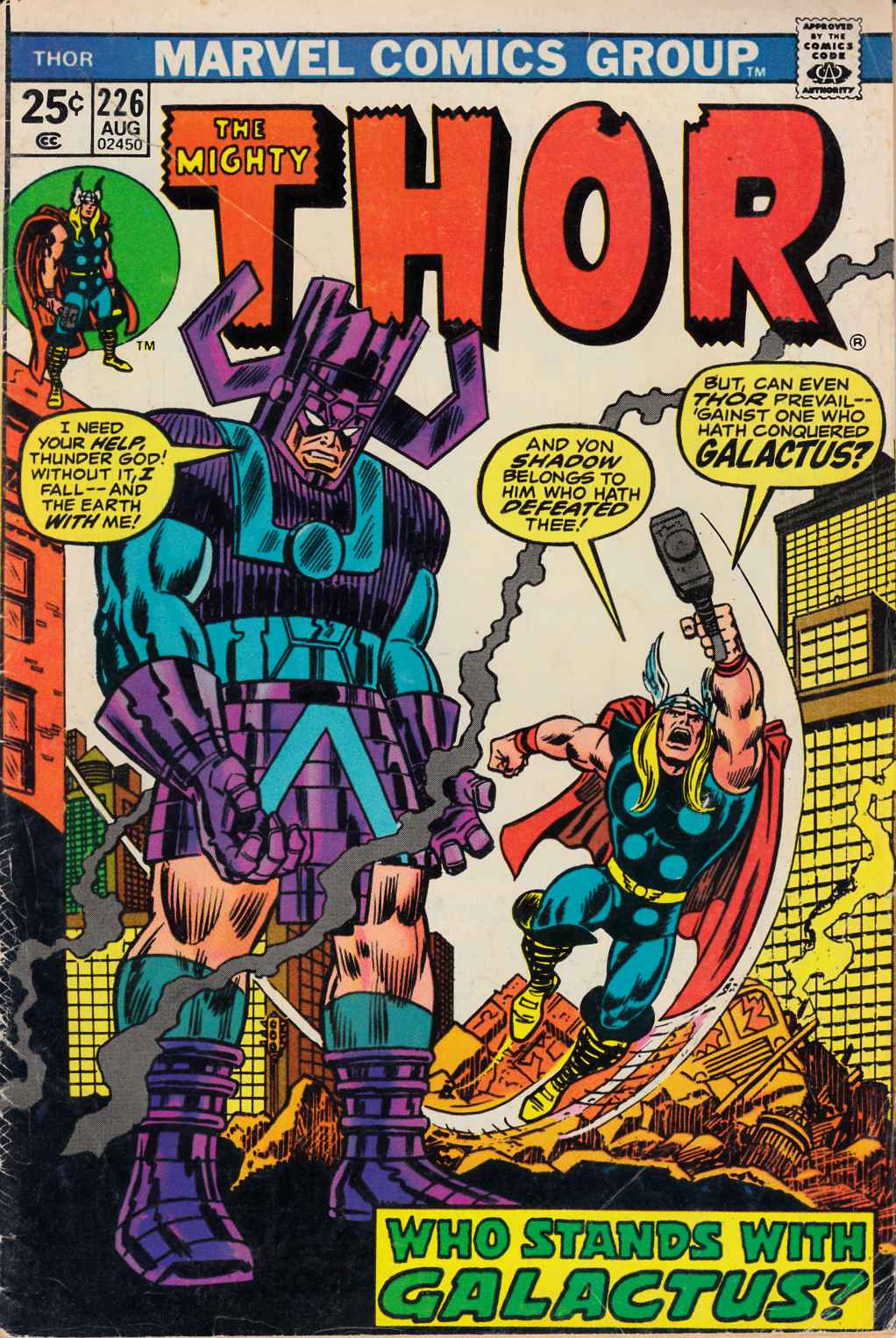 Thor #226 Very Good Plus (4.5) [Marvel Comic] MAIN